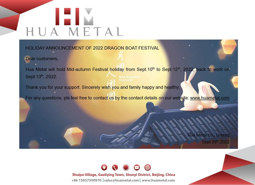 Hua-Mid autumn Festival holiday announcement Hua-Mid autumn Festival holiday announcement